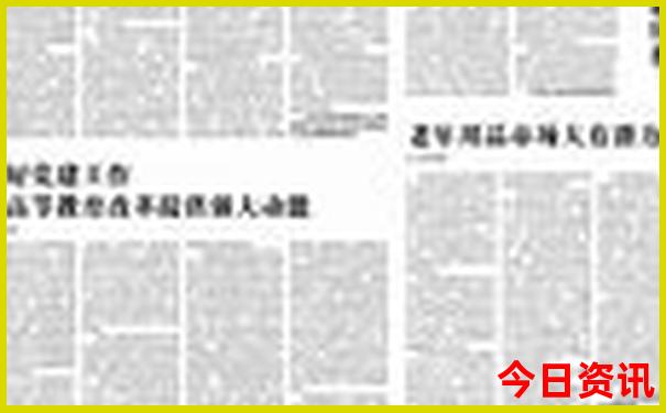 芒市10大景区免费
