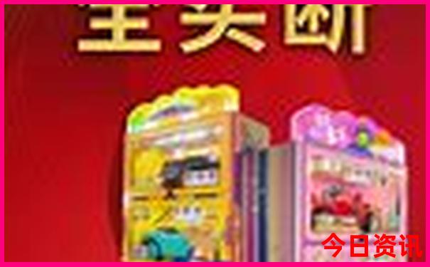 甘南亲子游必去景点