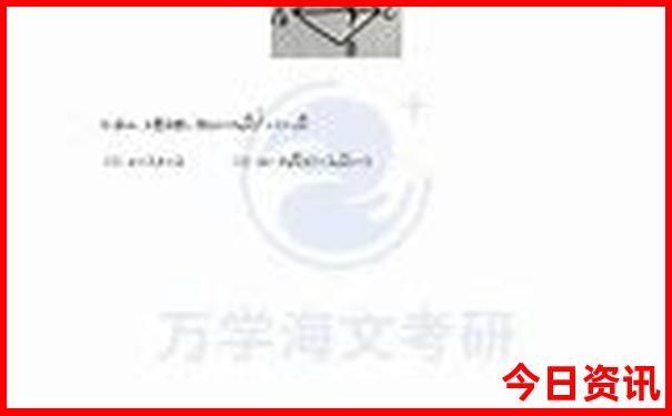 广东南澳岛旅游攻略