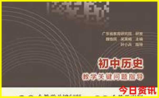 6月带孩子去哪里旅游好国内